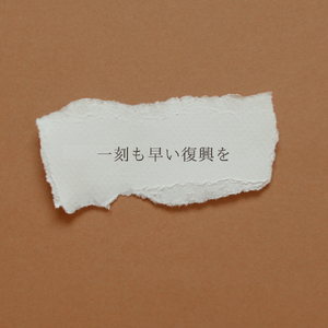 F46A4FF7-6D39-429D-8947-55C9E055A016