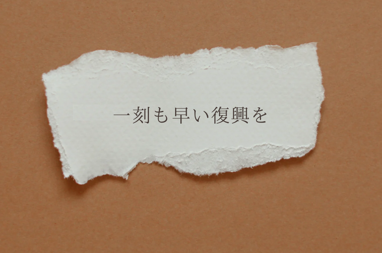 F46A4FF7-6D39-429D-8947-55C9E055A016
