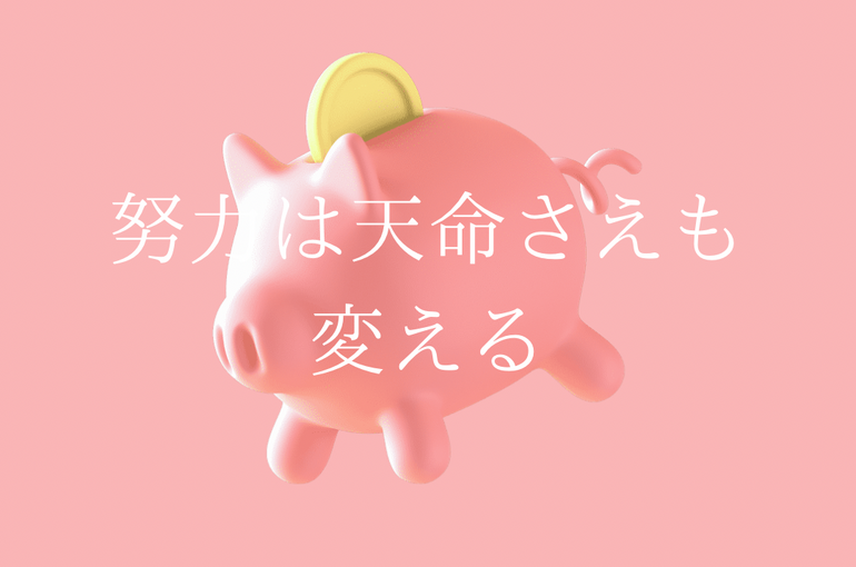 42E9C547-C1D1-47EC-8394-C8A91BC855B6