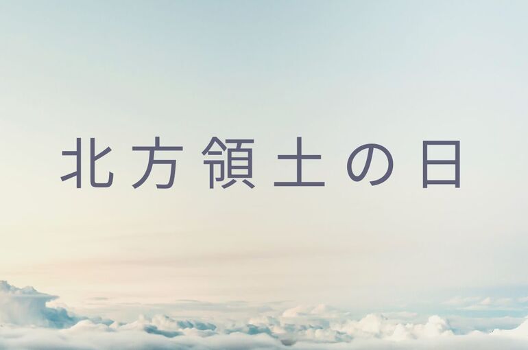 青　ピンク　ナチュラル　あけましておめでとう　インスタグラムの投稿(縦長)