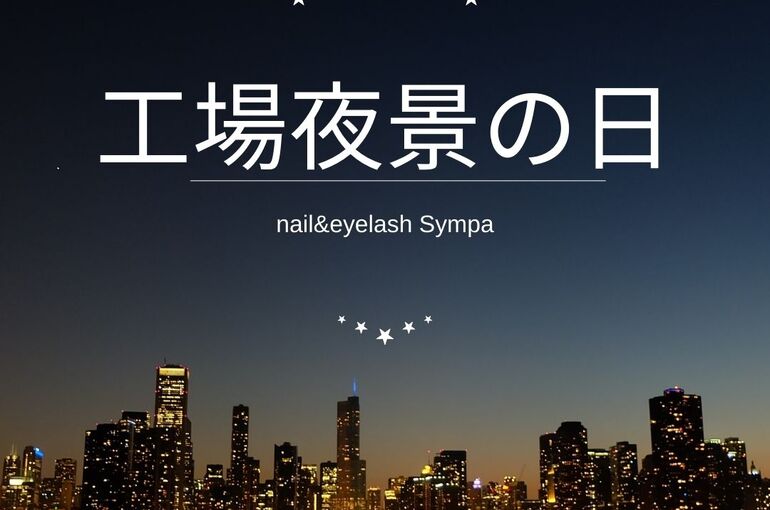 青　ピンク　ナチュラル　あけましておめでとう　インスタグラムの投稿(縦長)