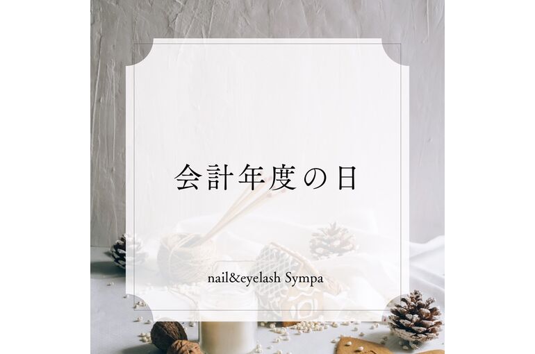 D8F4A5C5-B6FC-4289-B195-2D768C52D5A2
