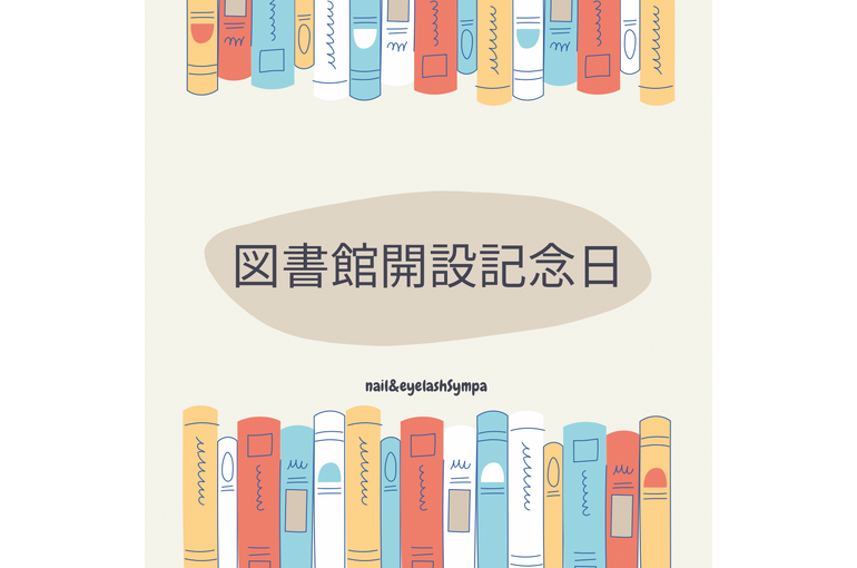 FB23508B-F86E-4963-A7EB-58C820CCFD27