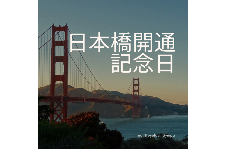 3F058981-40D3-4D2A-9AA2-551D7CC6014D