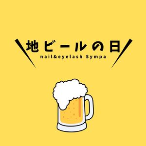 5F656FF7-0919-469D-89B1-A46AE11322B3