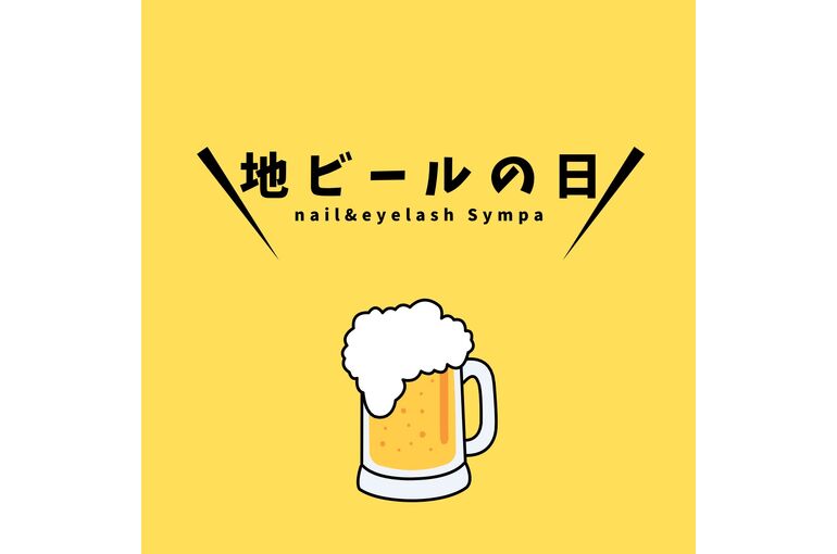 5F656FF7-0919-469D-89B1-A46AE11322B3